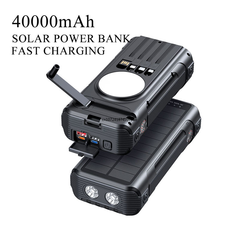 Xiaomi Outdoor Power Supply - Powerbank solarny 40000mAh z korbą ręczną,