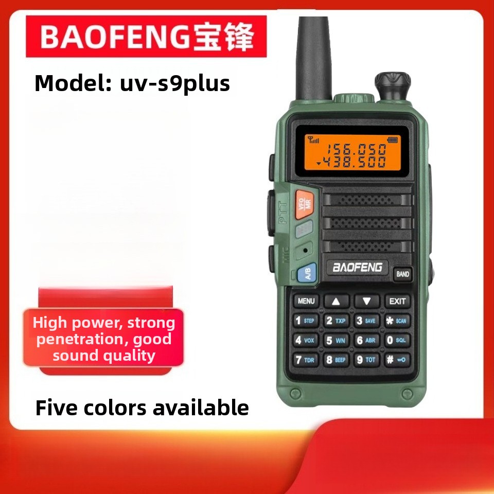 Outdoor Power Plus - BAOFENG UV-S9 PLUS UV Dwuzakresowy, wytrzymały