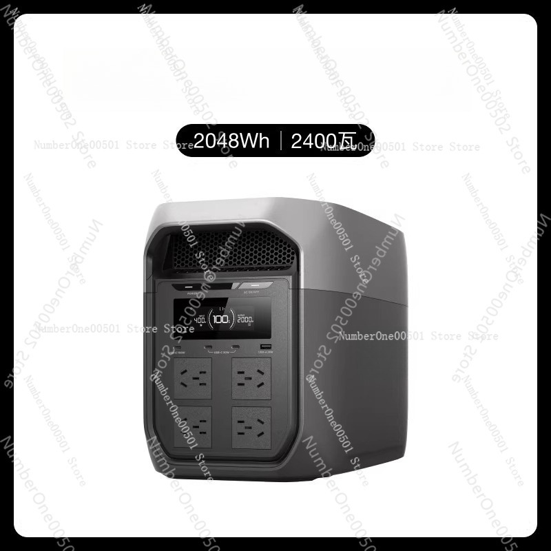Outdoor Power Plus - 3Max Plus Przenośna Stacja Zasilania Zewnętrznego