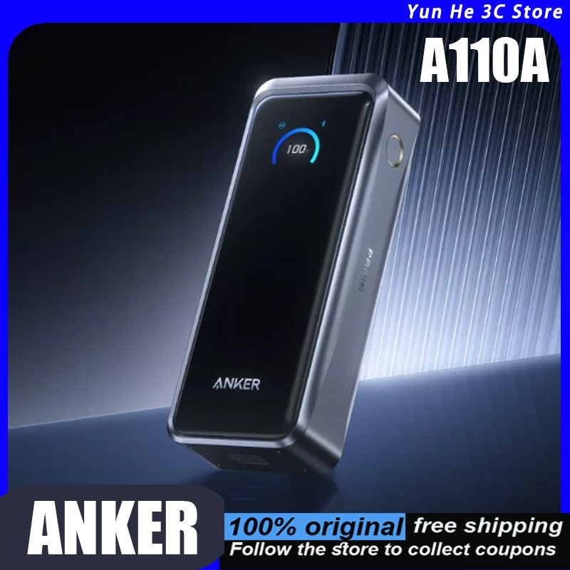 Xiaomi Outdoor Power Supply - Anker A110A Prime Przenośny Power Bank