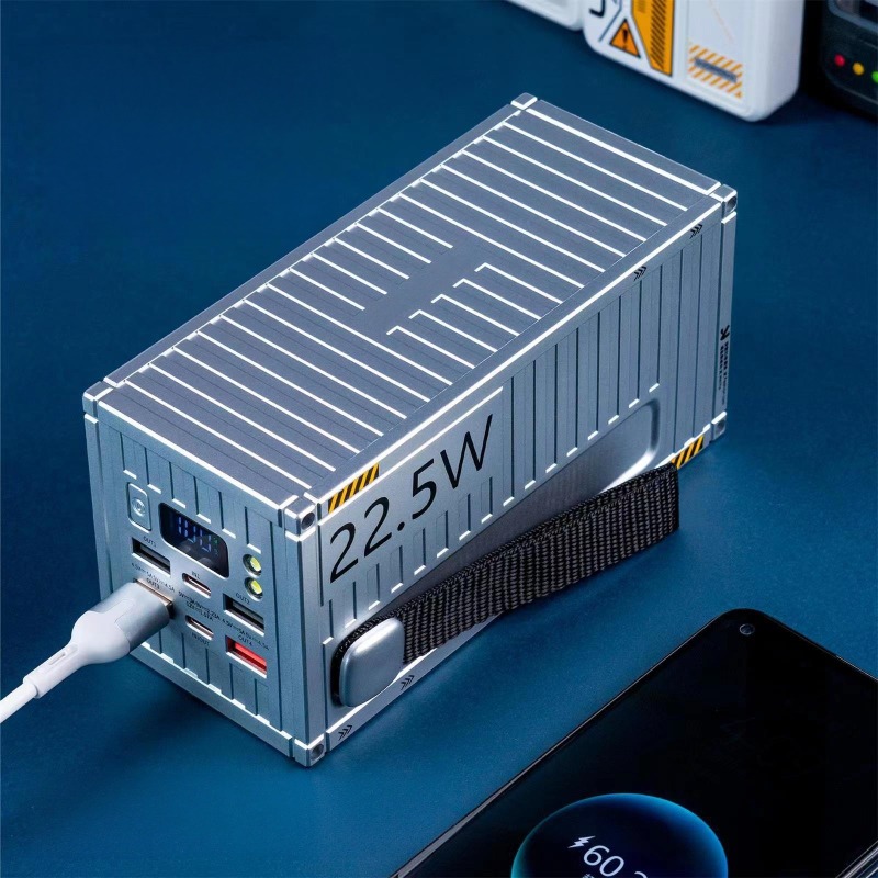 Powerbank 50000mAh 22.5W PD QC – Xiaomi Outdoor Power Supply recenzja i cena