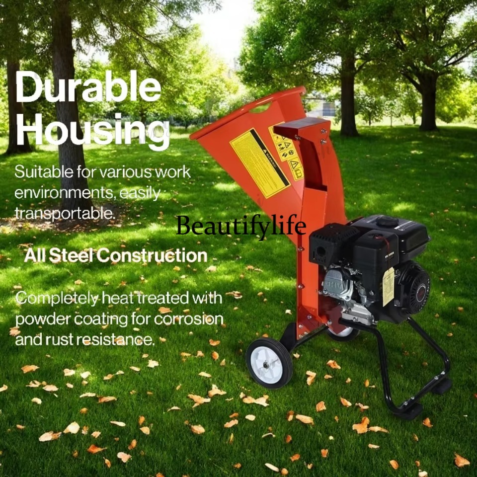 Rozdrabniacz do drewna 81 7HP  – Garden Shredder Chipper recenzja i cena