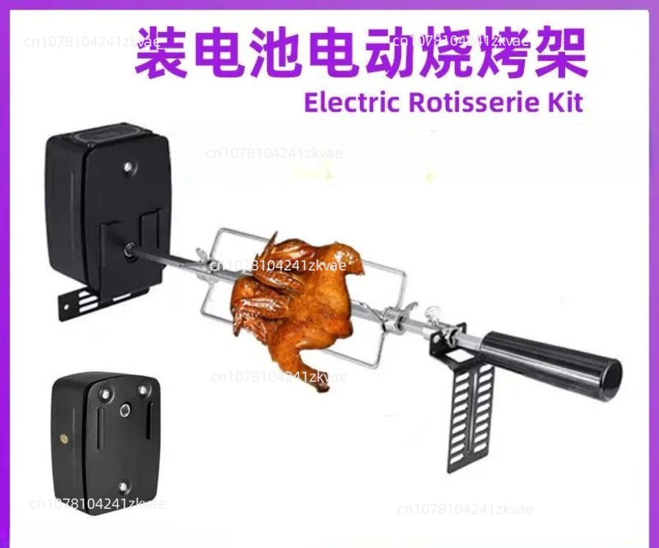 Elektryczny zestaw do grillowa – Outdoor Power Grill recenzja i cena