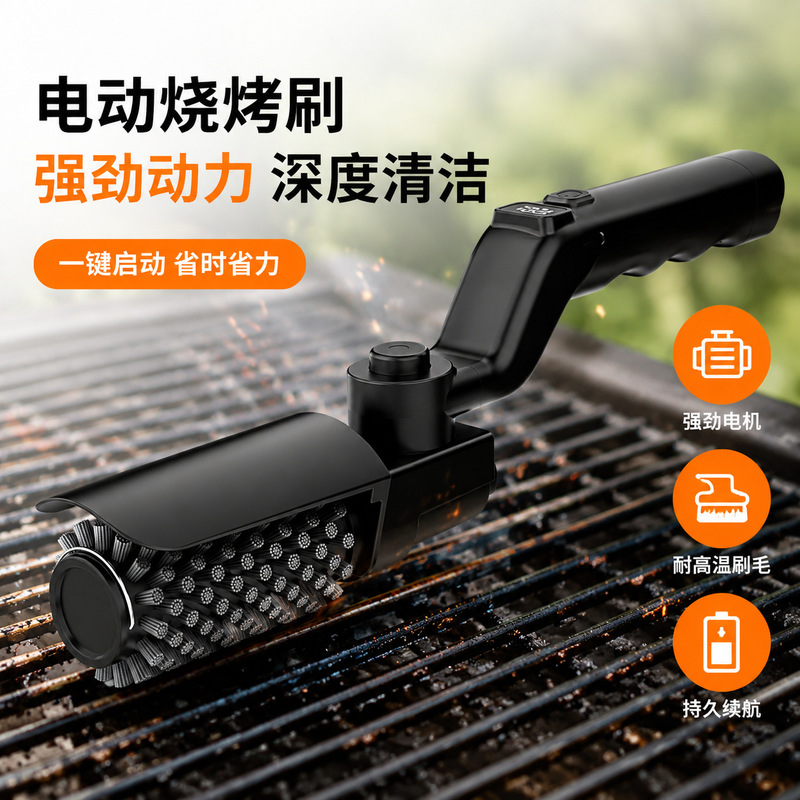 Elektryczna szczotka do grilla – Outdoor Power Grill recenzja i cena