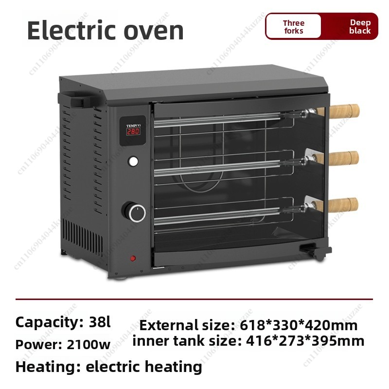Wielofunkcyjny piec kempingowy – Outdoor Power Grill recenzja i cena