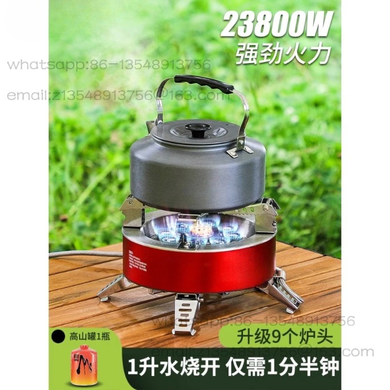 B18‑Plus Nine‑Jet Kuchenka Gaz – Outdoor Power Plus recenzja i cena