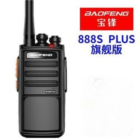Radiotelefon Baofeng BF-888S P – Outdoor Power Plus recenzja i cena