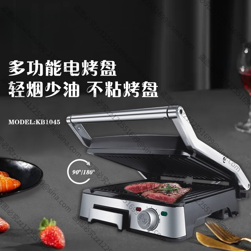 Odpowiedni do grilli, płytka d – Outdoor Power Grill recenzja i cena